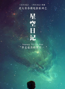 精品国产一区二区三区免费